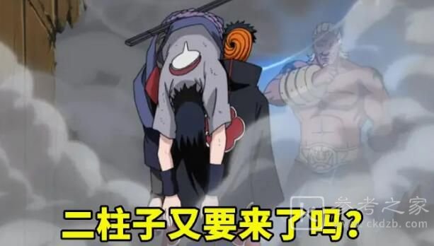 火影忍者手游2021年7月高招a是谁？2021年7月高招A忍者爆料图片6