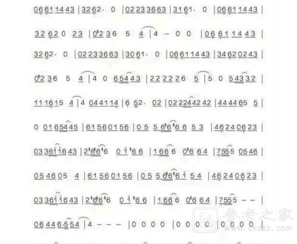 摩尔庄园手游钢琴在哪找？2021最新钢琴谱大全图片8