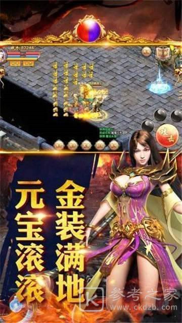 龙腾盛世