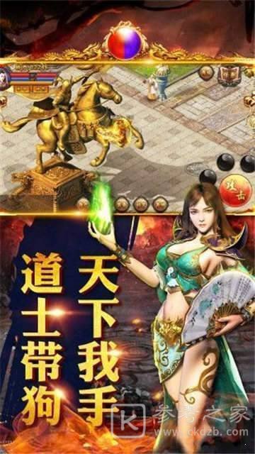 龙腾盛世