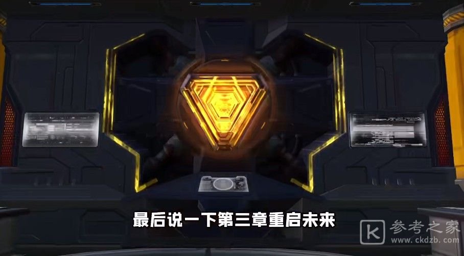 和平精英黑刃的秘密怎么过？黑刃秘密全章节通关攻略图片1