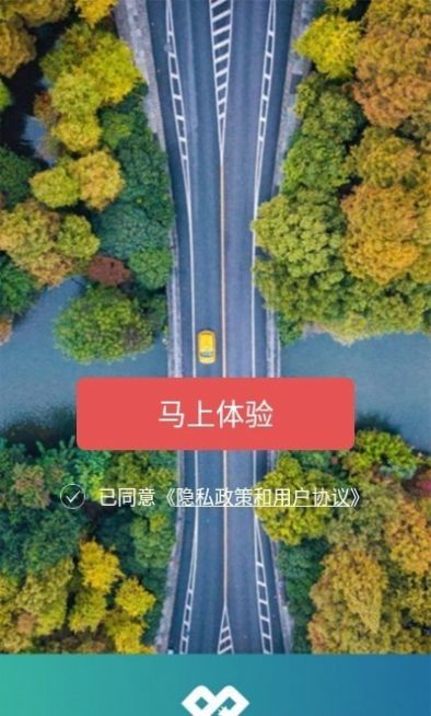 联合快充截图