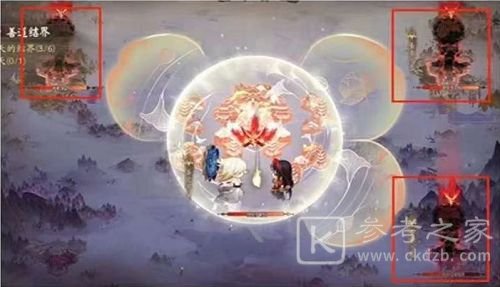 阴阳师终末之战头像框怎么得？终末之战阵容搭配攻略图片2