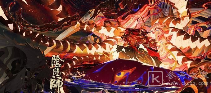 阴阳师终末之战头像框怎么得？终末之战阵容搭配攻略图片1