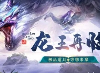斗罗大陆2绝世唐门双生武魂怎么觉醒 斗罗大陆2绝世唐门双生武魂觉醒攻略分享