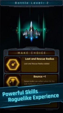 星系疯狂突袭截图