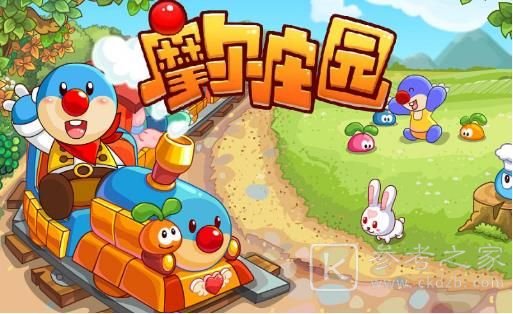 摩尔庄园手游音符有什么用？全部音符获取方法图片1