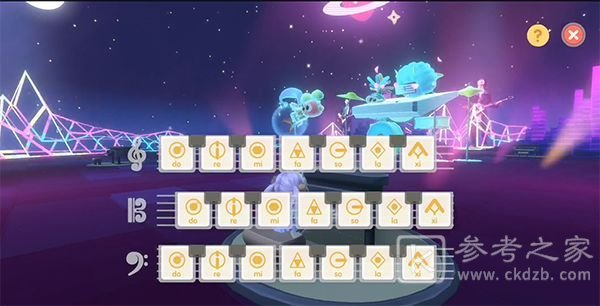 摩尔庄园手游音符有什么用？全部音符获取方法图片2