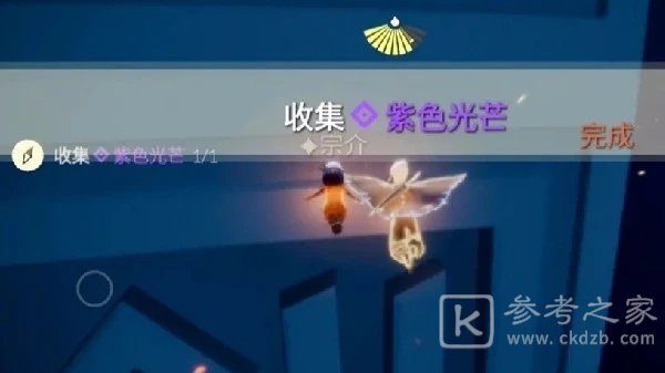 光遇6.5任务图文攻略 6月5日大蜡烛季节蜡烛位置大全图片3