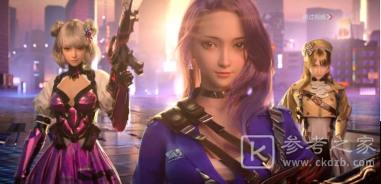 cf手游又在看我我注意到你了是谁说的？又在看我是哪个人物正确答案一览图片2