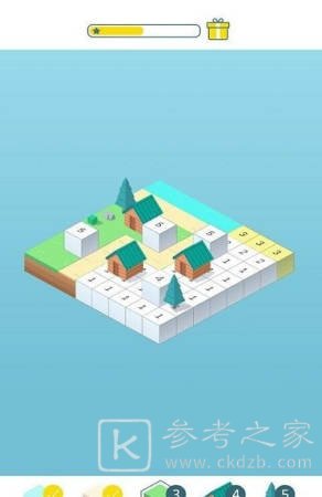建造大师彩色花园
