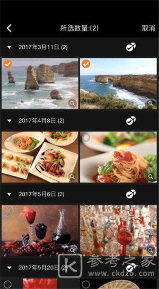 佳能相机