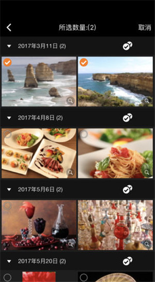佳能相机2021截图