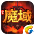 风暴魔域2