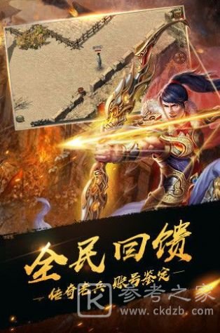 情怀复古