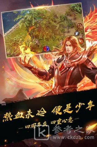 情怀复古