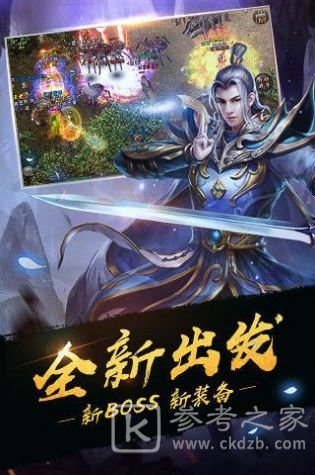 情怀复古