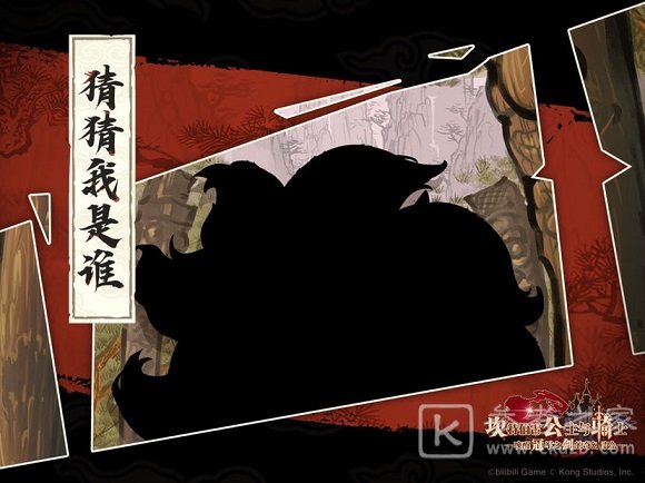 坎公骑冠剑久远的传说活动攻略 久远的传说活动通关流程一览图片2