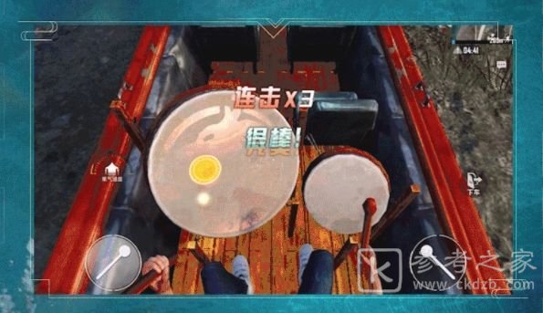 和平精英2021龙舟刷新点在哪？2021龙舟刷新位置坐标位置一览图片6