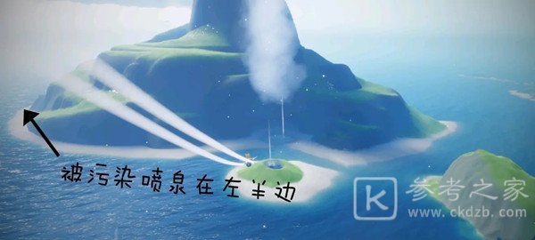 光遇圣岛被污染的喷泉在哪里？到圣岛找到被污染的喷泉具体位置一览图片2