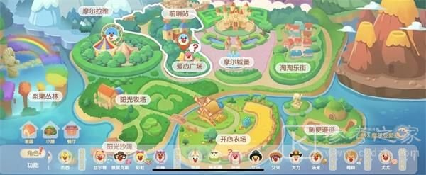 摩尔庄园手游白白鲸几点出没？白鲸出没时间一览图片1