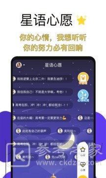 2021高考倒计时