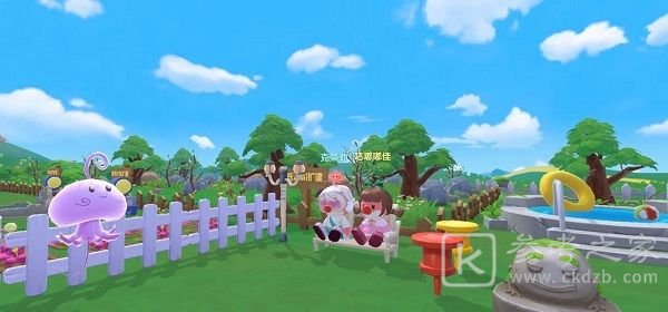 摩尔庄园手游奶牛暂停产出怎么回事？奶牛挤不了奶解决方法图片1