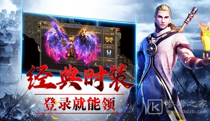 蓝月返利版