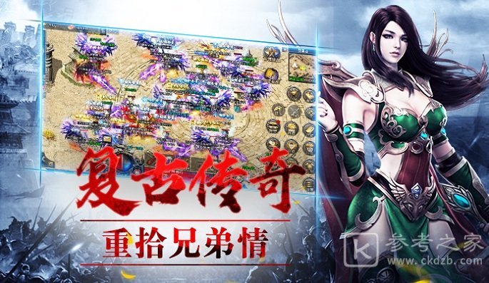 蓝月返利版