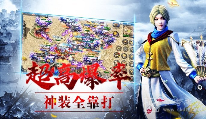 蓝月返利版