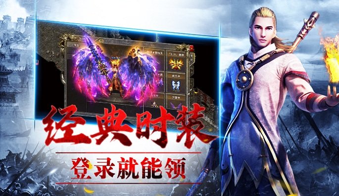 蓝月返利版截图