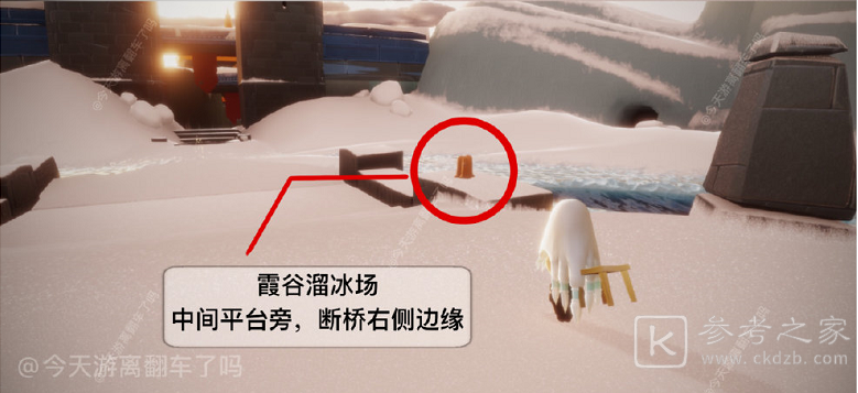 光遇6.9任务流程攻略 6月9日大蜡烛季节蜡烛位置大全图片12