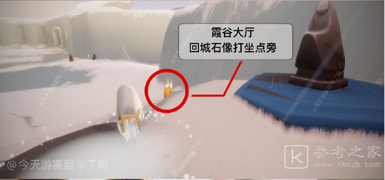 光遇6.9任务流程攻略 6月9日大蜡烛季节蜡烛位置大全图片11