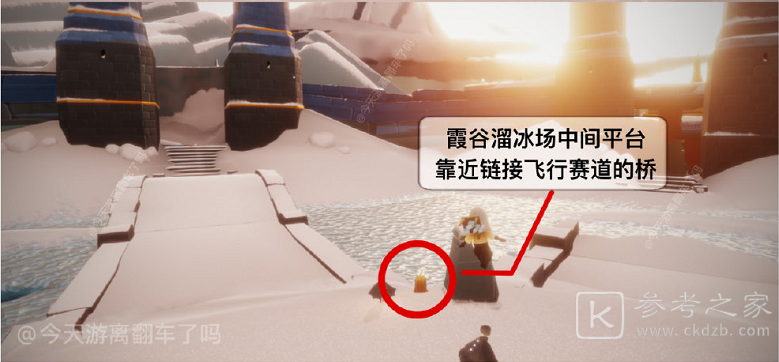 光遇6.9任务流程攻略 6月9日大蜡烛季节蜡烛位置大全图片13