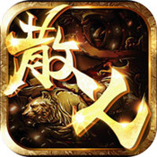 蓝月至尊返利版