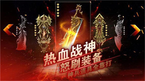 蓝月至尊返利版截图