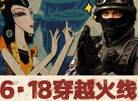 cf手游葫芦娃模式七个葫芦娃技能介绍 七个葫芦娃技能强度怎么样
