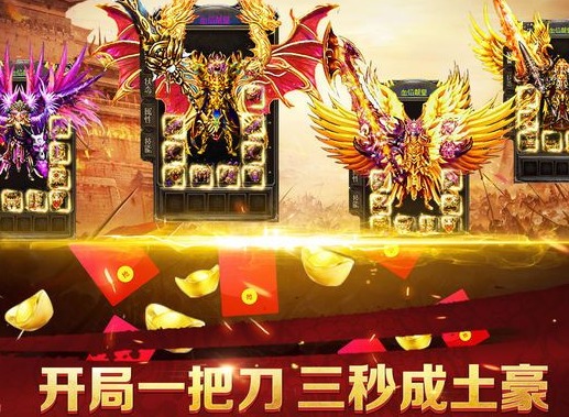 蓝月返利版是否可以赚钱 快速赚钱攻略