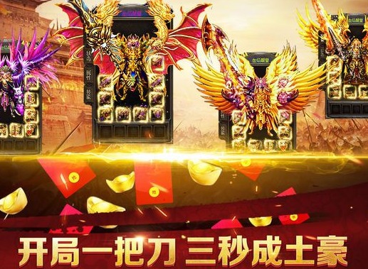 蓝月返利版激活码分享 激活码领取方法介绍