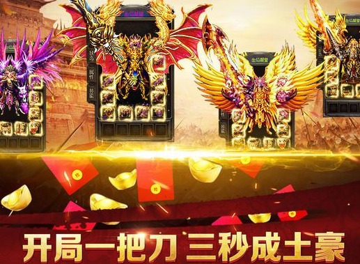 蓝月返利版是否可以赚钱 快速赚钱攻略