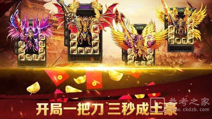蓝月返利版如何提现 蓝月返利版元宝提现方法介绍