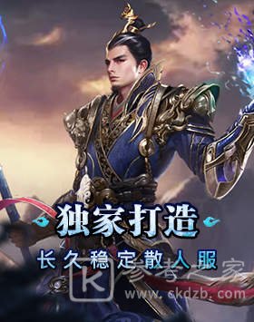 蓝月返利版如何提现 蓝月返利版元宝提现方法介绍