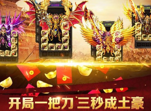 蓝月返利版如何提现 蓝月返利版元宝提现方法介绍