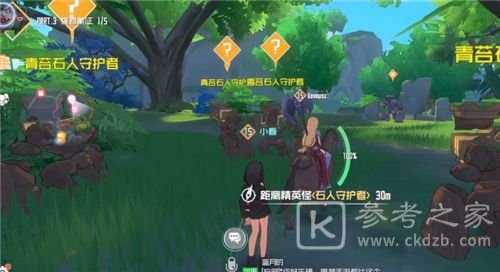 刀剑神域黑衣剑士王牌怎么进行交易？搬砖交易系统玩法介绍图片2