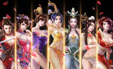三国后宫团截图
