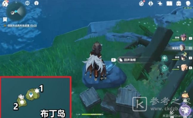 原神回声海螺位置在哪？1.6回声海螺全收集位置分布一览图片7