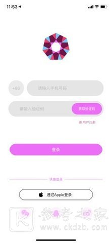 硬糖少女303粉丝