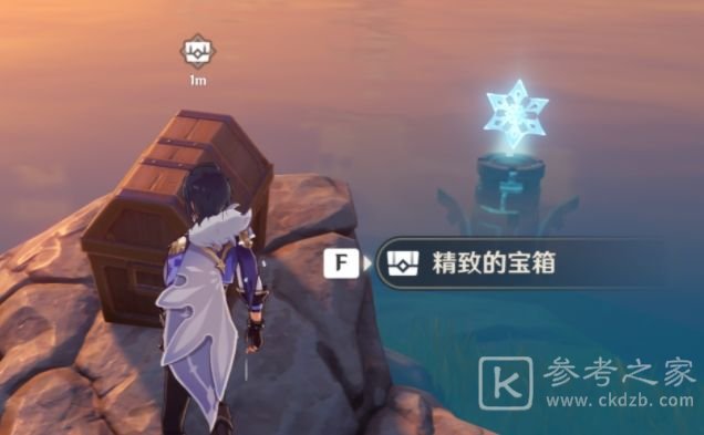 原神海岛宝箱在哪里？海岛全彩蛋宝箱位置分布图文一览图片12