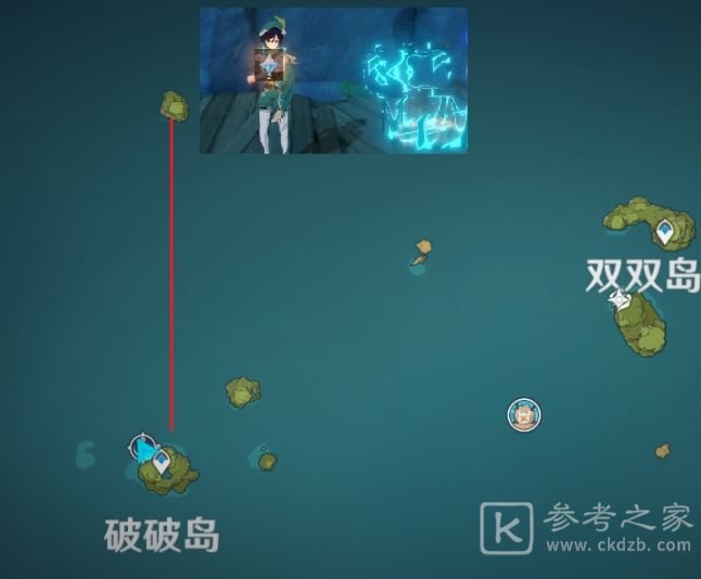 原神海岛宝箱在哪里？海岛全彩蛋宝箱位置分布图文一览图片11