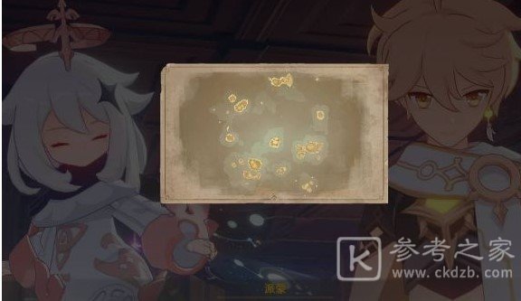 原神金苹果群岛在哪里？金苹果群岛怎么去图片1